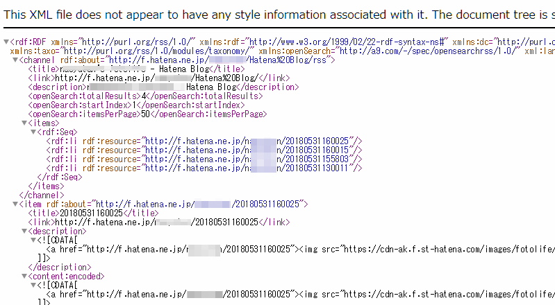 はてなブログの画像用XML画面