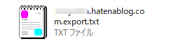 はてなブログの記事データのファイルアイコン
